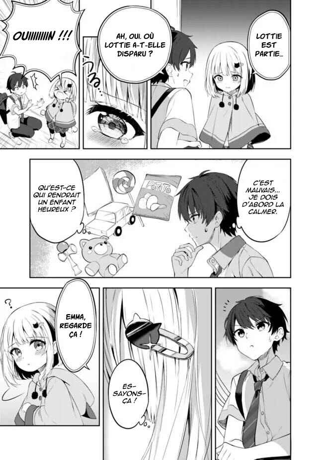 Maigo ni Natteita Youjo wo Tasuketara, Otonari ni Sumu Bishoujo Ryuugakusei ga Ie ni Asobi ni Kuru you ni Natta Ken ni Tsuite Chapter 1 - Page 31