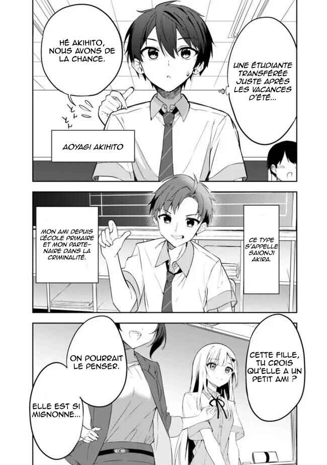 Maigo ni Natteita Youjo wo Tasuketara, Otonari ni Sumu Bishoujo Ryuugakusei ga Ie ni Asobi ni Kuru you ni Natta Ken ni Tsuite Chapter 1 - Page 4