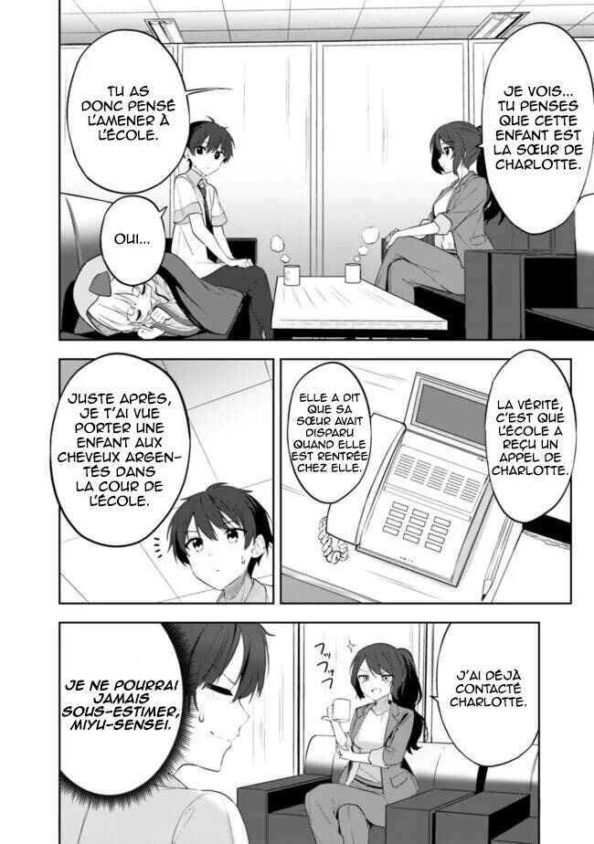 Maigo ni Natteita Youjo wo Tasuketara, Otonari ni Sumu Bishoujo Ryuugakusei ga Ie ni Asobi ni Kuru you ni Natta Ken ni Tsuite Chapter 1 - Page 40