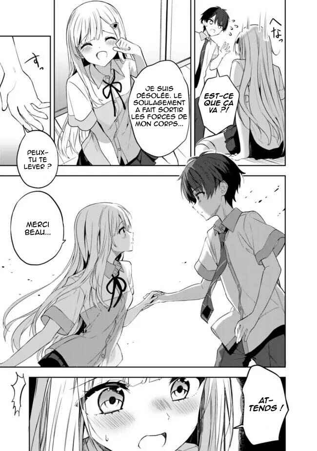 Maigo ni Natteita Youjo wo Tasuketara, Otonari ni Sumu Bishoujo Ryuugakusei ga Ie ni Asobi ni Kuru you ni Natta Ken ni Tsuite Chapter 1 - Page 43