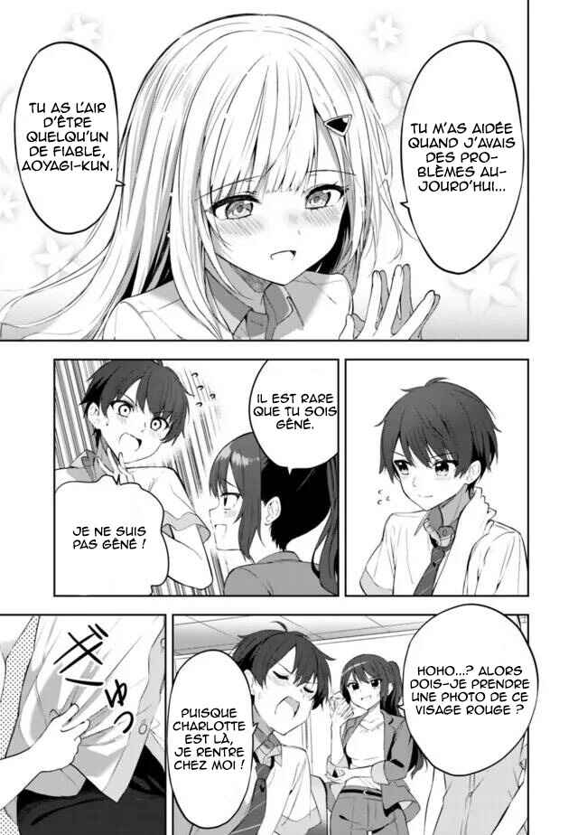 Maigo ni Natteita Youjo wo Tasuketara, Otonari ni Sumu Bishoujo Ryuugakusei ga Ie ni Asobi ni Kuru you ni Natta Ken ni Tsuite Chapter 1 - Page 45