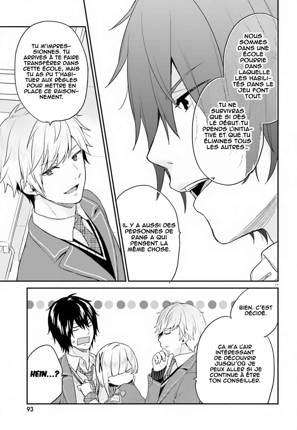 Jishou F-Rank no Oniisama ga Game de Hyouka sareru Gakuen no Chouten ni Kunrin suru Sou desu yo? Chapter 16 - Page 12