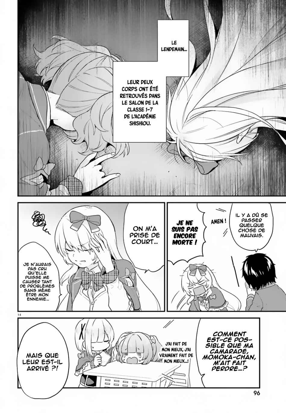 Jishou F-Rank no Oniisama ga Game de Hyouka sareru Gakuen no Chouten ni Kunrin suru Sou desu yo? Chapter 16 - Page 15