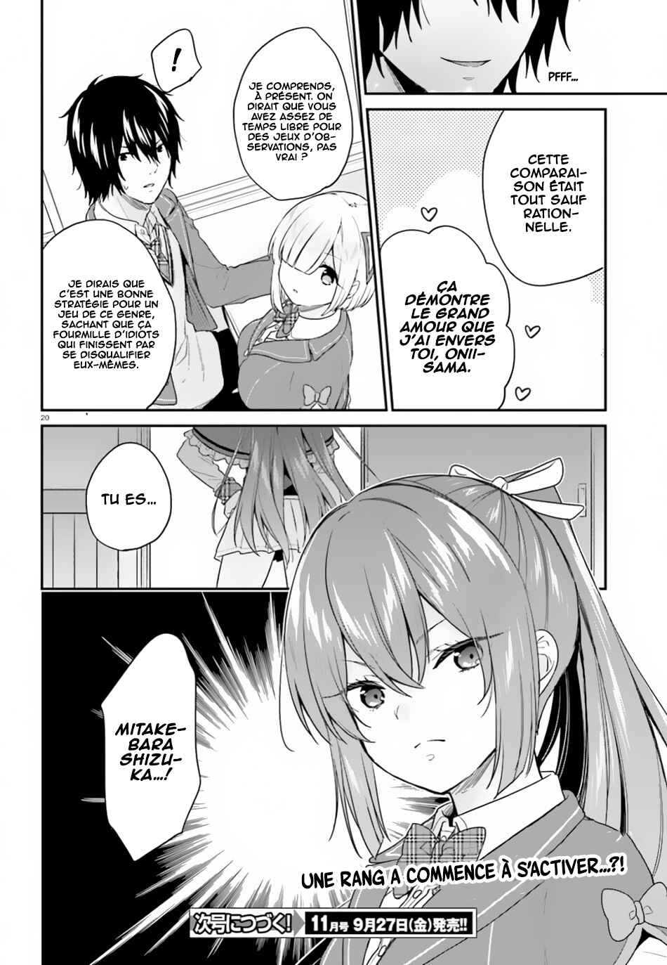 Jishou F-Rank no Oniisama ga Game de Hyouka sareru Gakuen no Chouten ni Kunrin suru Sou desu yo? Chapter 16 - Page 21