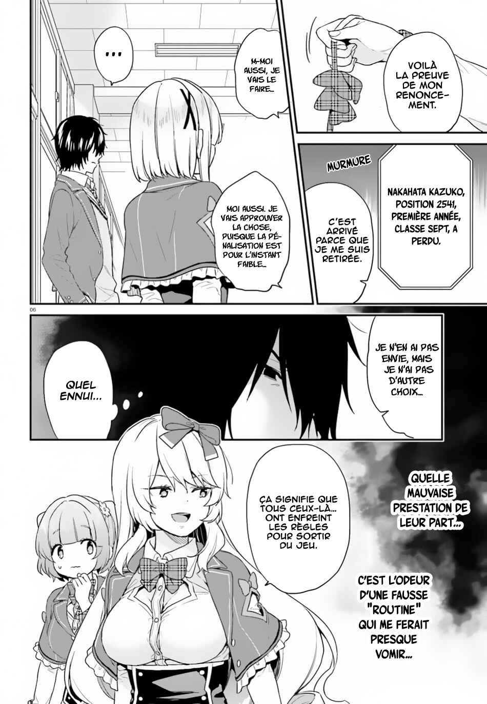 Jishou F-Rank no Oniisama ga Game de Hyouka sareru Gakuen no Chouten ni Kunrin suru Sou desu yo? Chapter 16 - Page 7