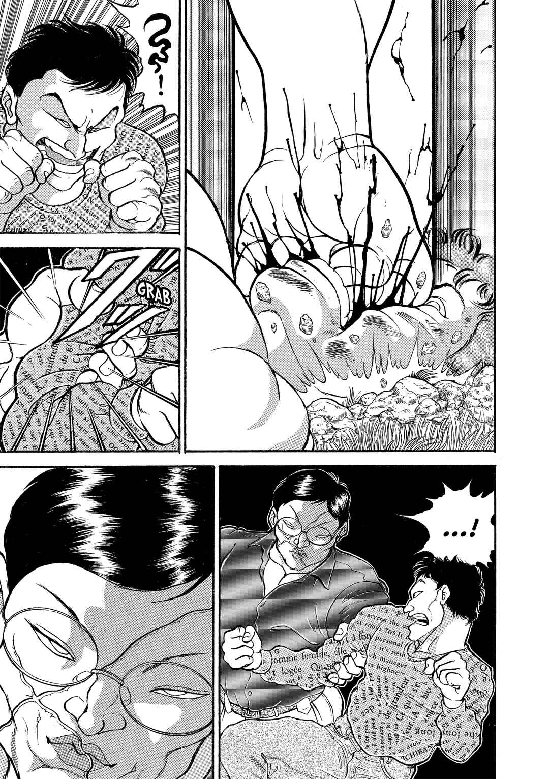 Grappler Baki Chapter 171 - Page 13