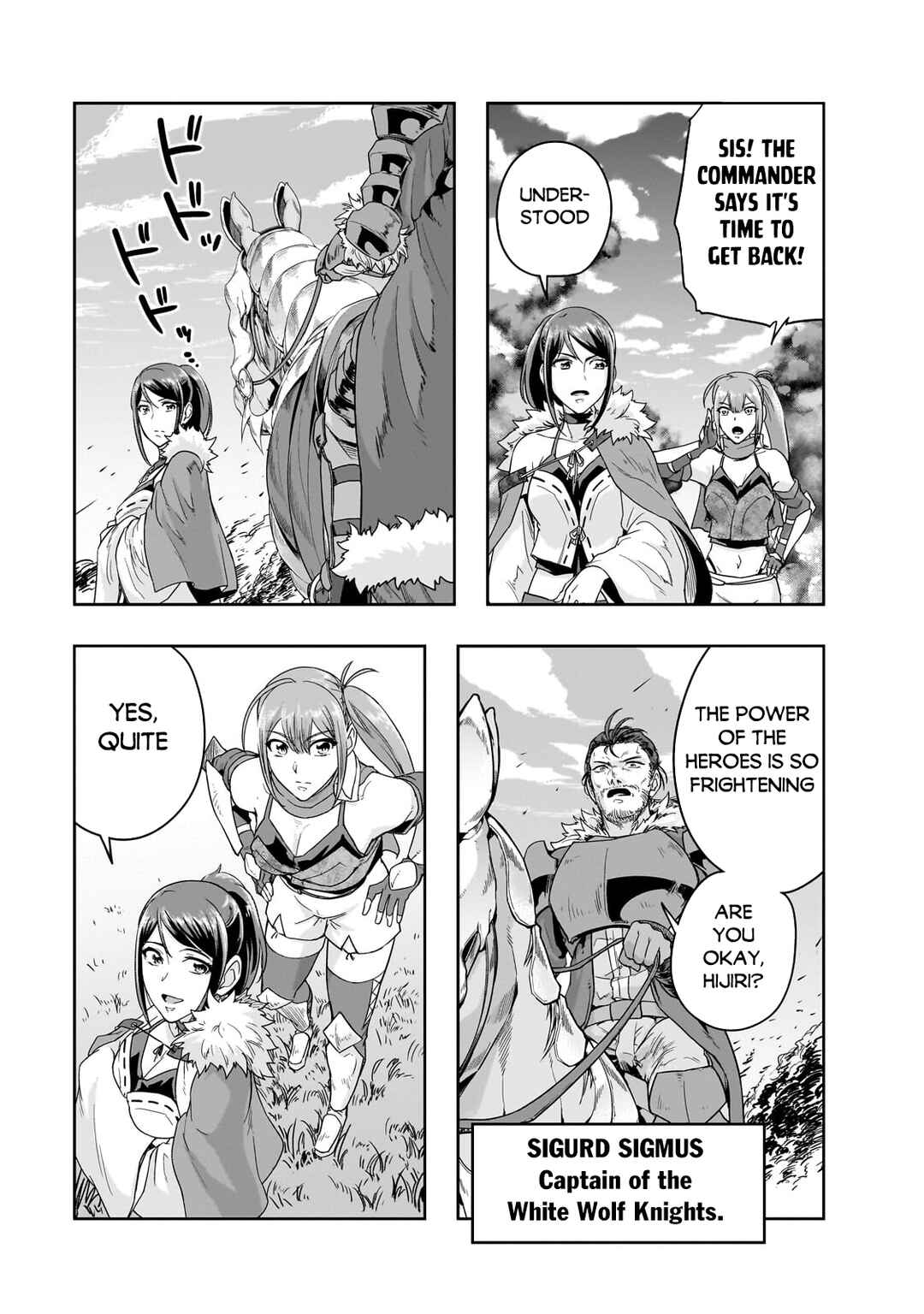 Hazure Waku no [Joutai Ijou Skill] de Saikyou ni Natta Ore ga Subete o Juurin Suru made Chapter 47.2 - Page 10