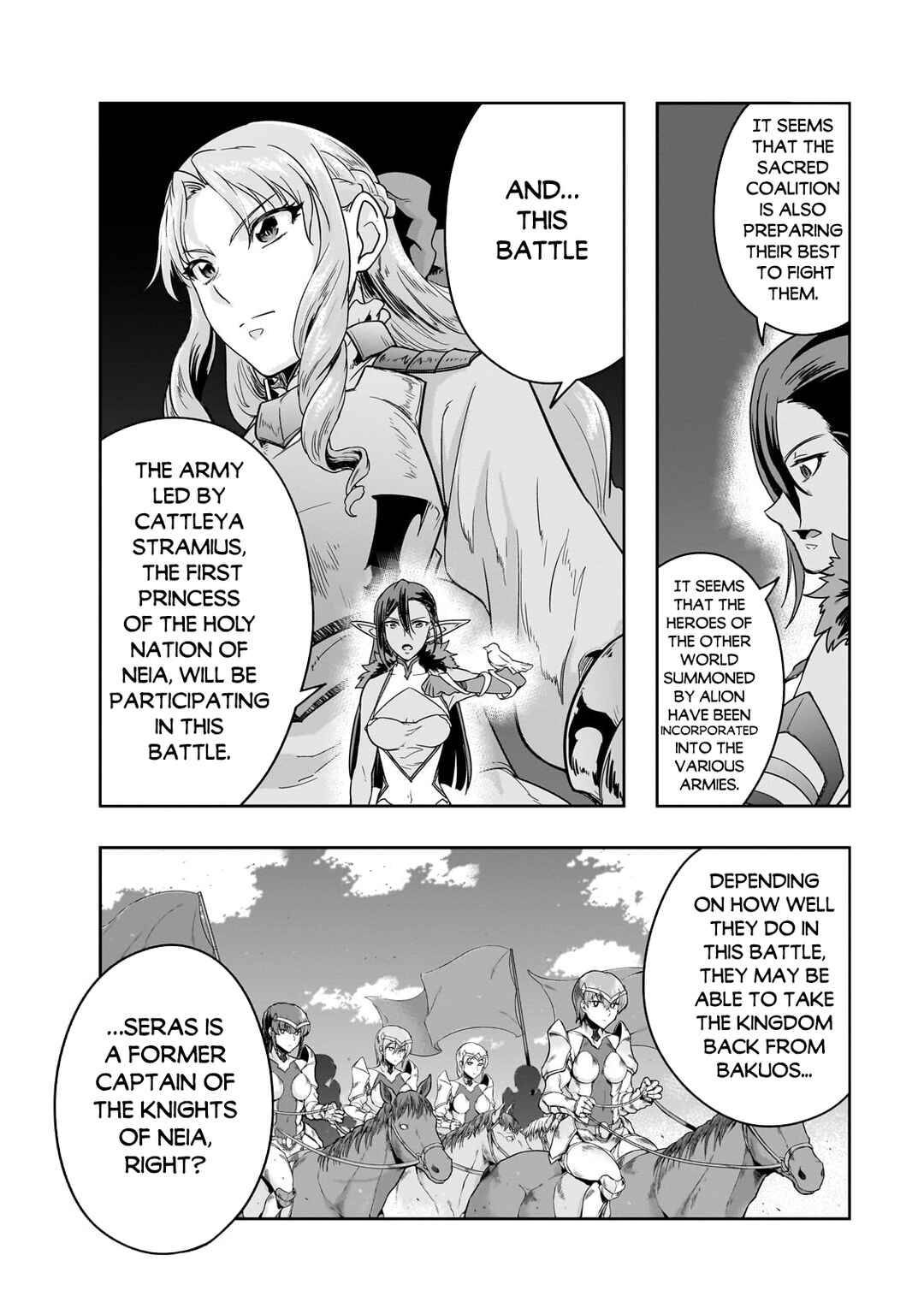 Hazure Waku no [Joutai Ijou Skill] de Saikyou ni Natta Ore ga Subete o Juurin Suru made Chapter 47.2 - Page 7