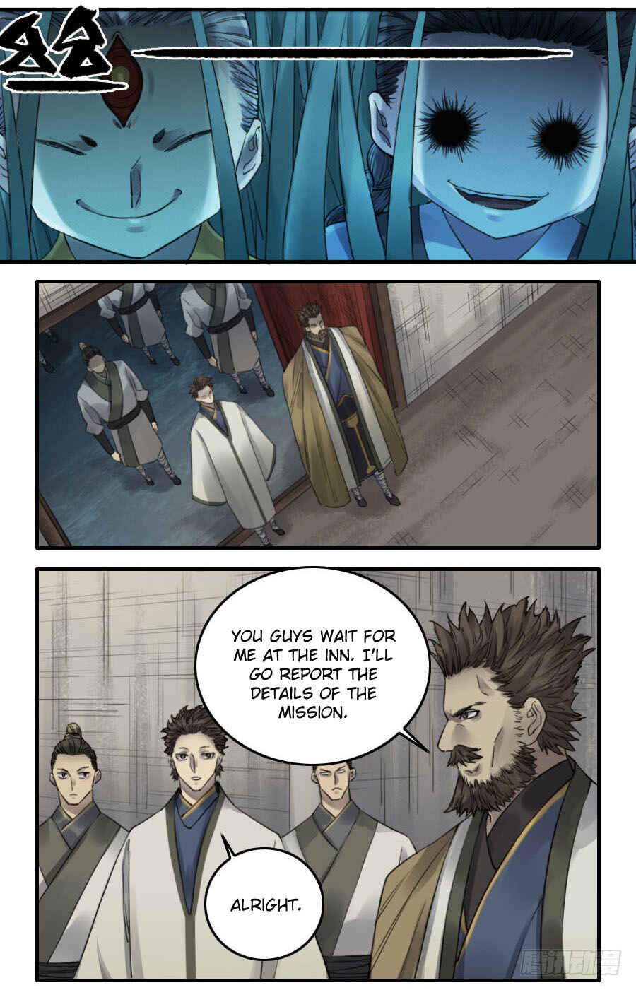 Martial Legacy Chapter 113 - Page 6