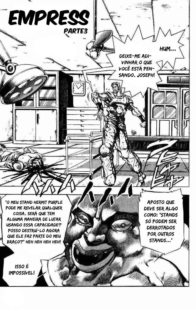 JoJo no Kimyou na Bouken: Part 3 - Stardust Crusaders Chapter 35 - Page 1
