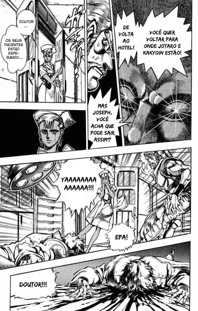 JoJo no Kimyou na Bouken: Part 3 - Stardust Crusaders Chapter 35 - Page 3