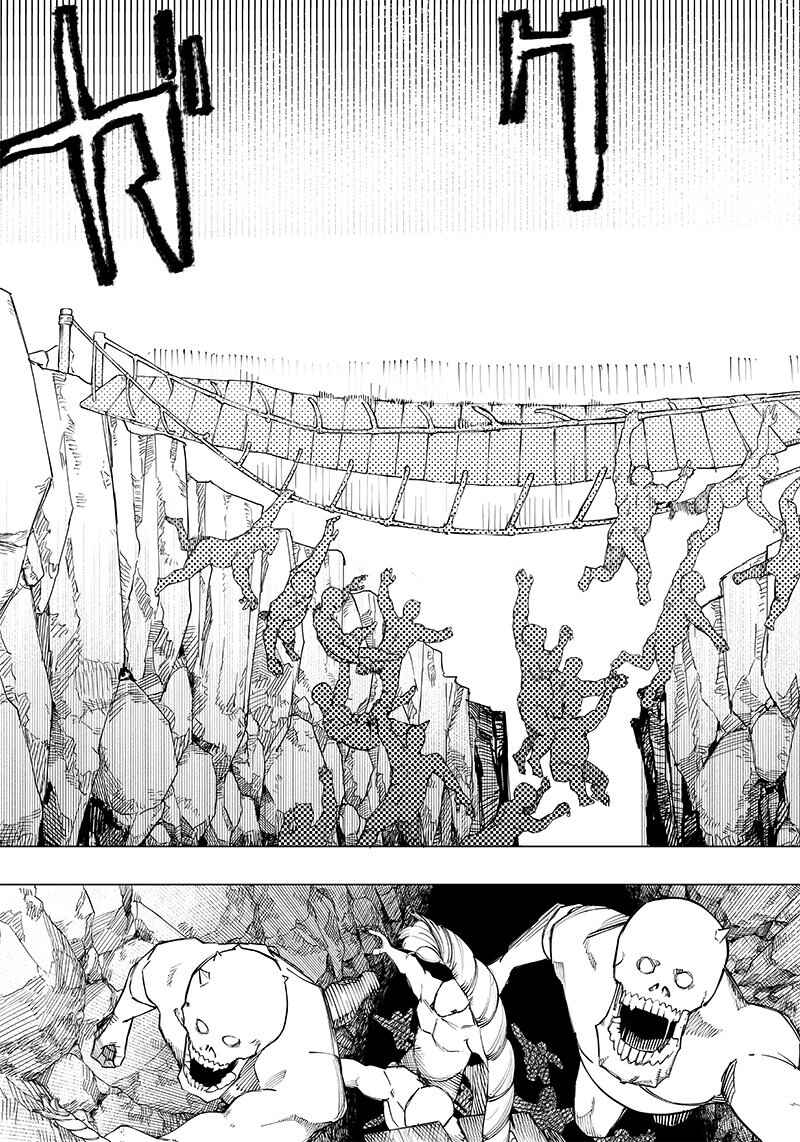 Wazawai no Avalon: Game Saijaku no Akuyaku Debu ni Ten'i Shita kedo, Ore dake "Yasereba Tsuyokute New Game" na Sekai datta no de, Saisoku Level Up & Hametsu Flag Kaihi de Kage no Eiyuu o Mezashimasu Chapter 10 - Page 16