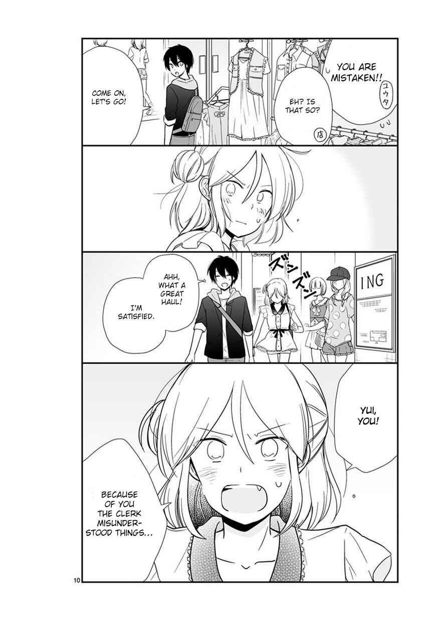 Shishunki Bitter Change Chapter 45.5 - Page 10