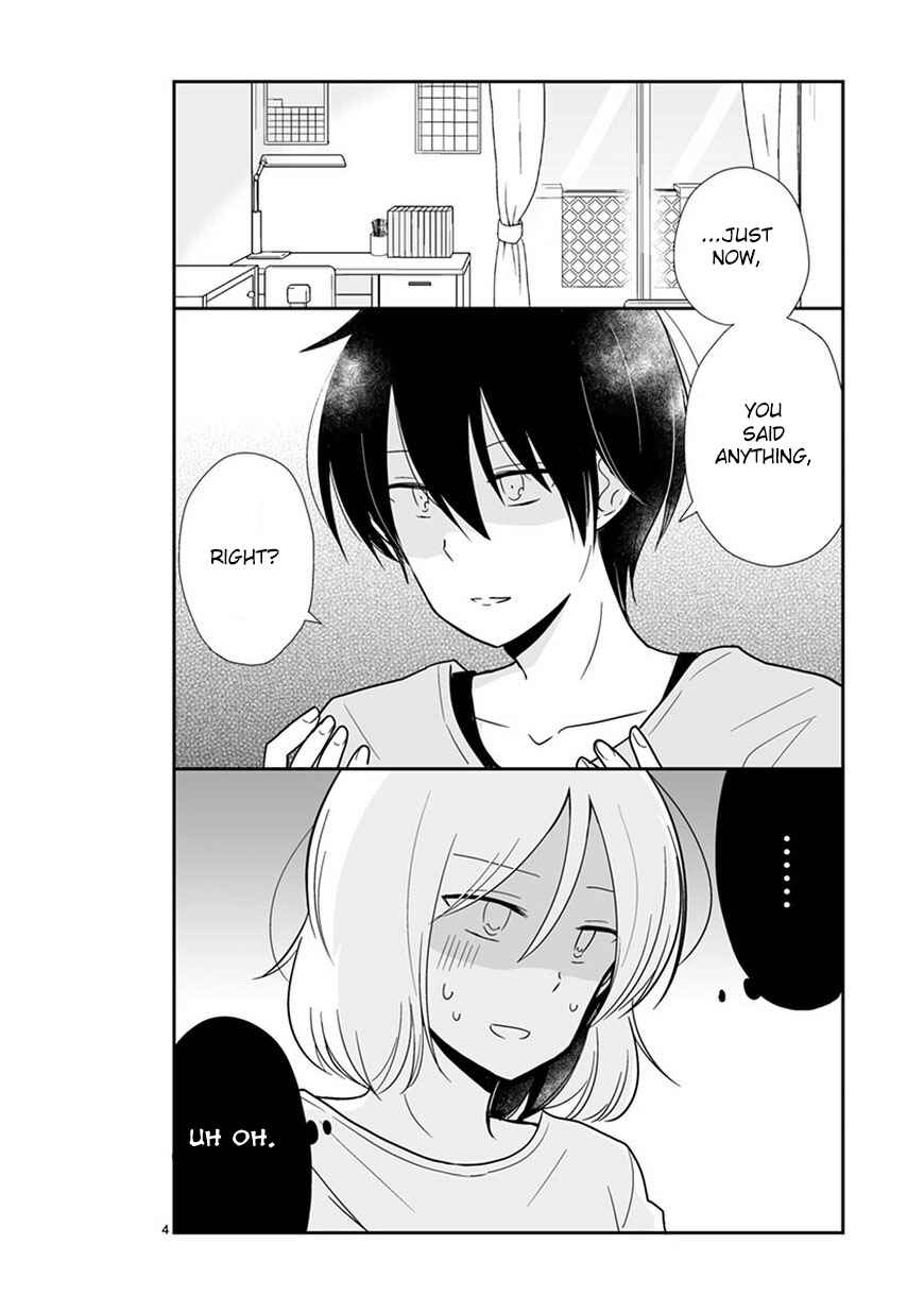 Shishunki Bitter Change Chapter 45.5 - Page 4