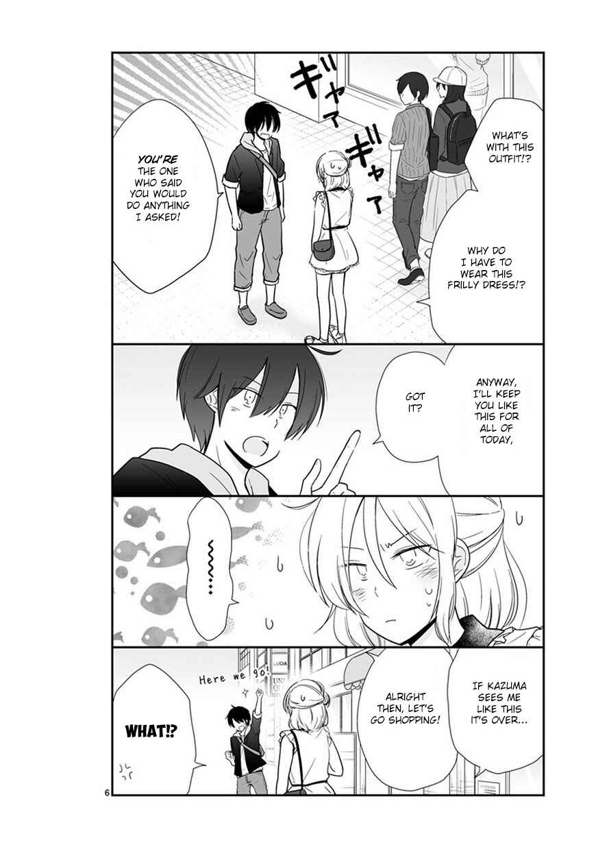 Shishunki Bitter Change Chapter 45.5 - Page 6