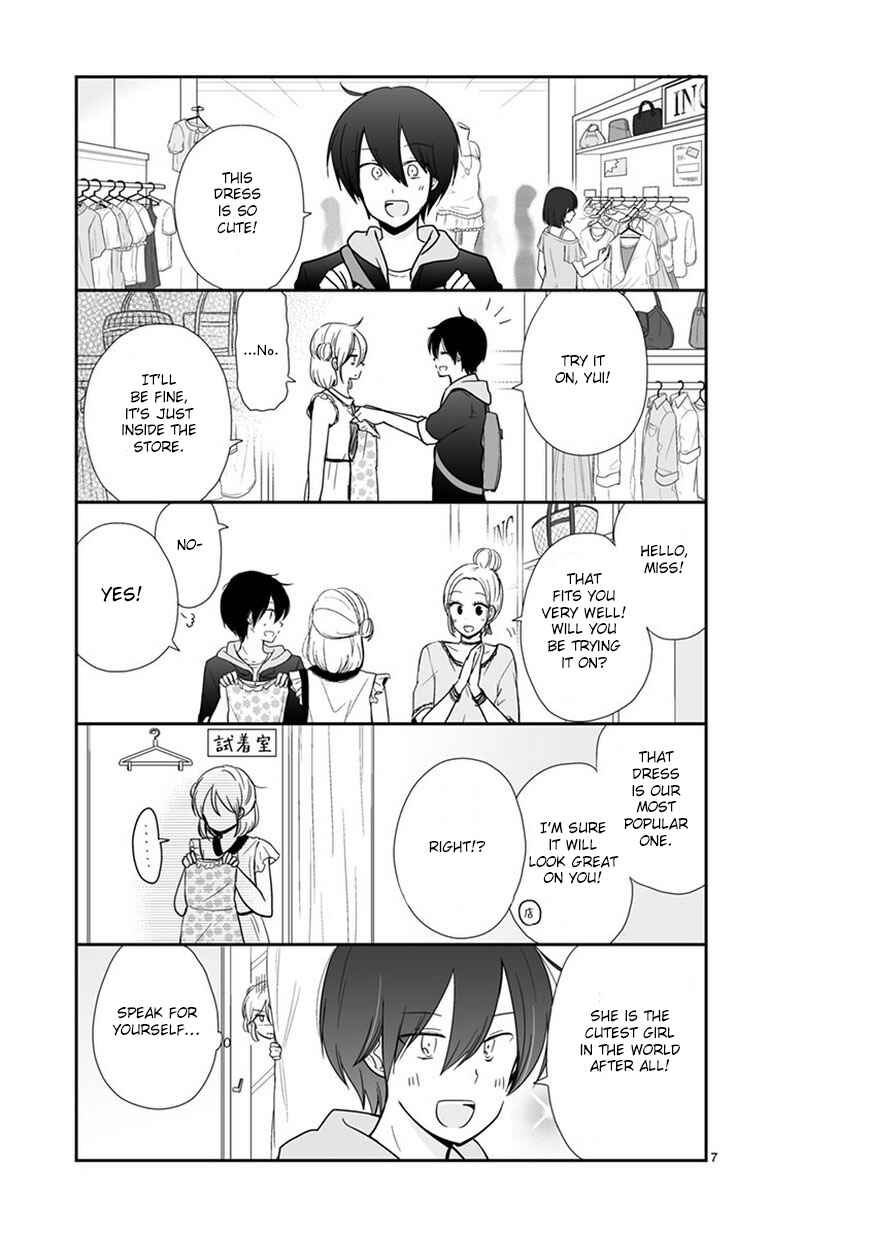Shishunki Bitter Change Chapter 45.5 - Page 7