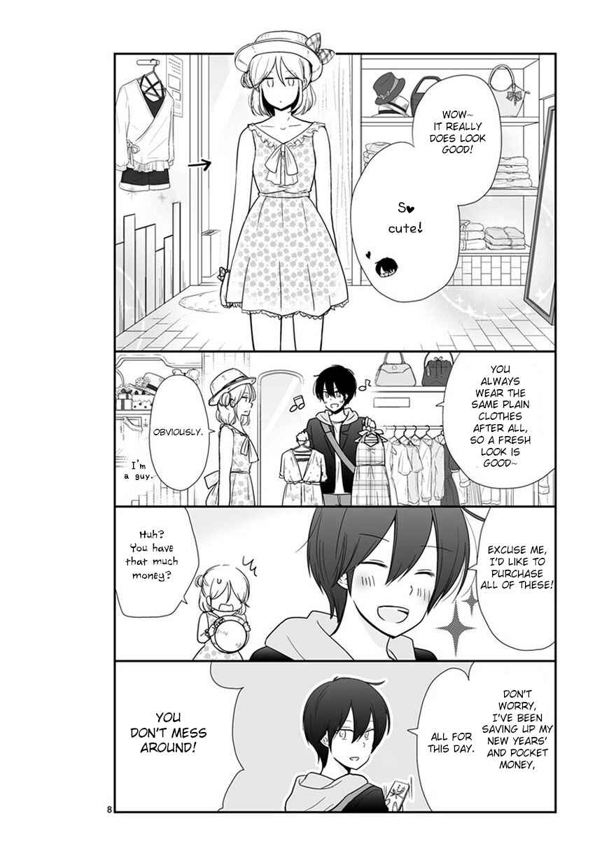 Shishunki Bitter Change Chapter 45.5 - Page 8