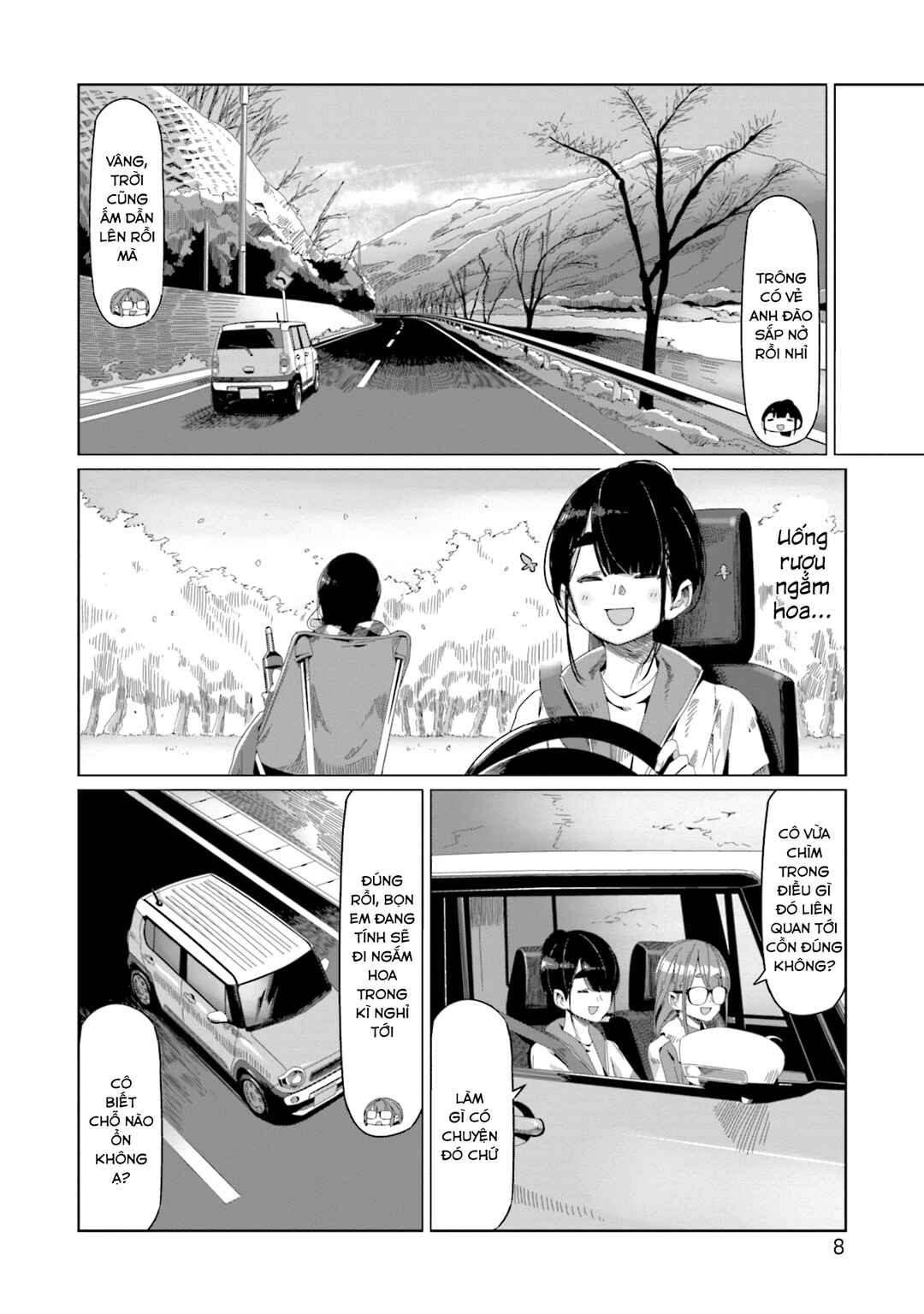 Yuru Camp△ Chapter 64 - Page 12