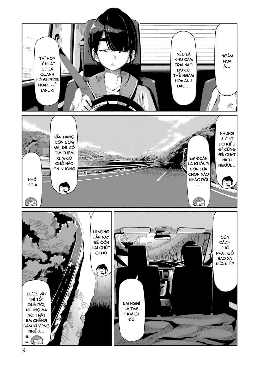 Yuru Camp△ Chapter 64 - Page 13