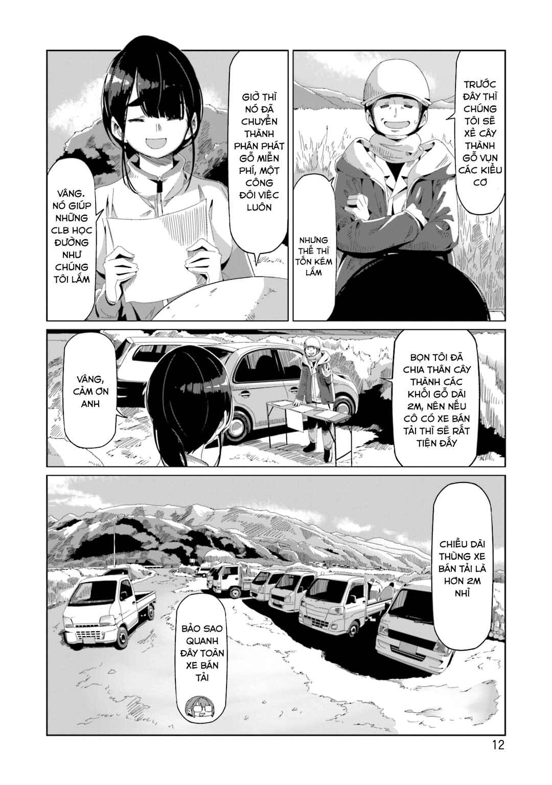 Yuru Camp△ Chapter 64 - Page 16