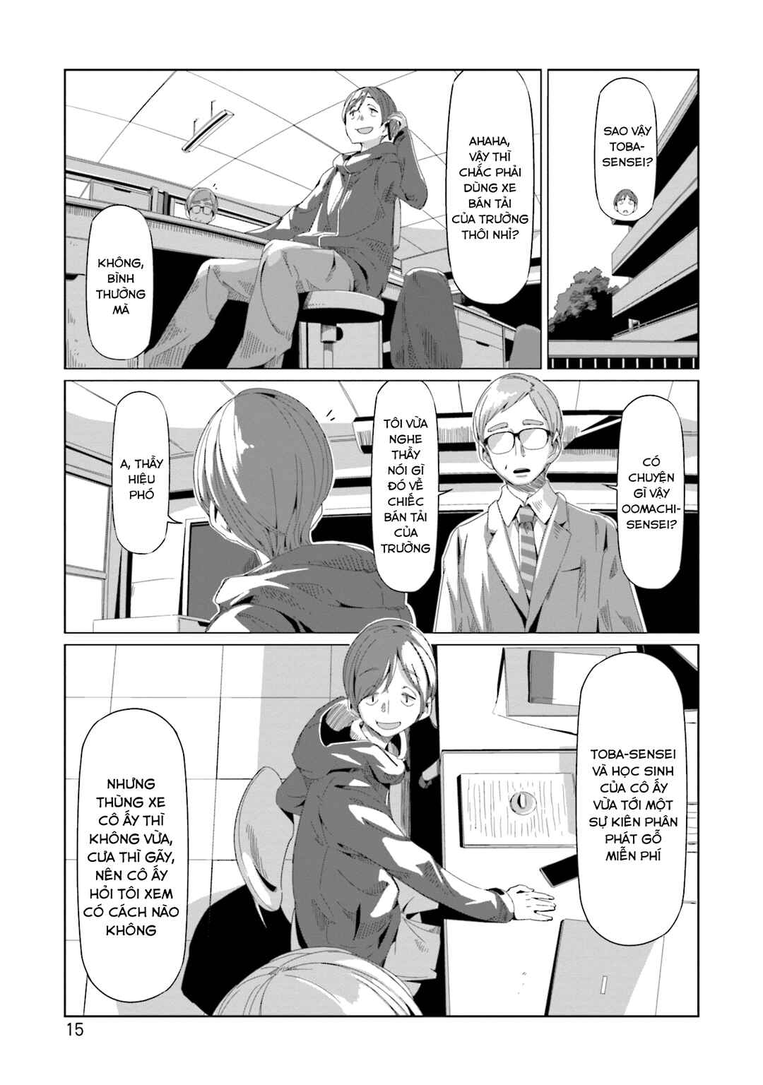 Yuru Camp△ Chapter 64 - Page 19