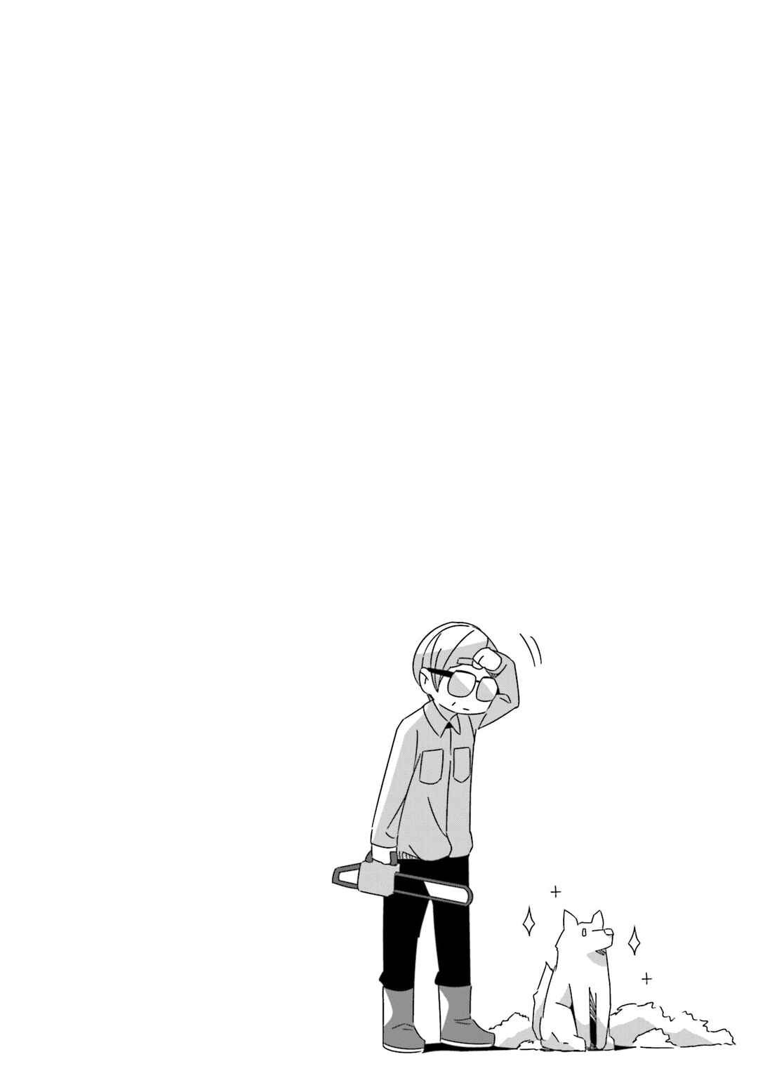 Yuru Camp△ Chapter 64 - Page 32