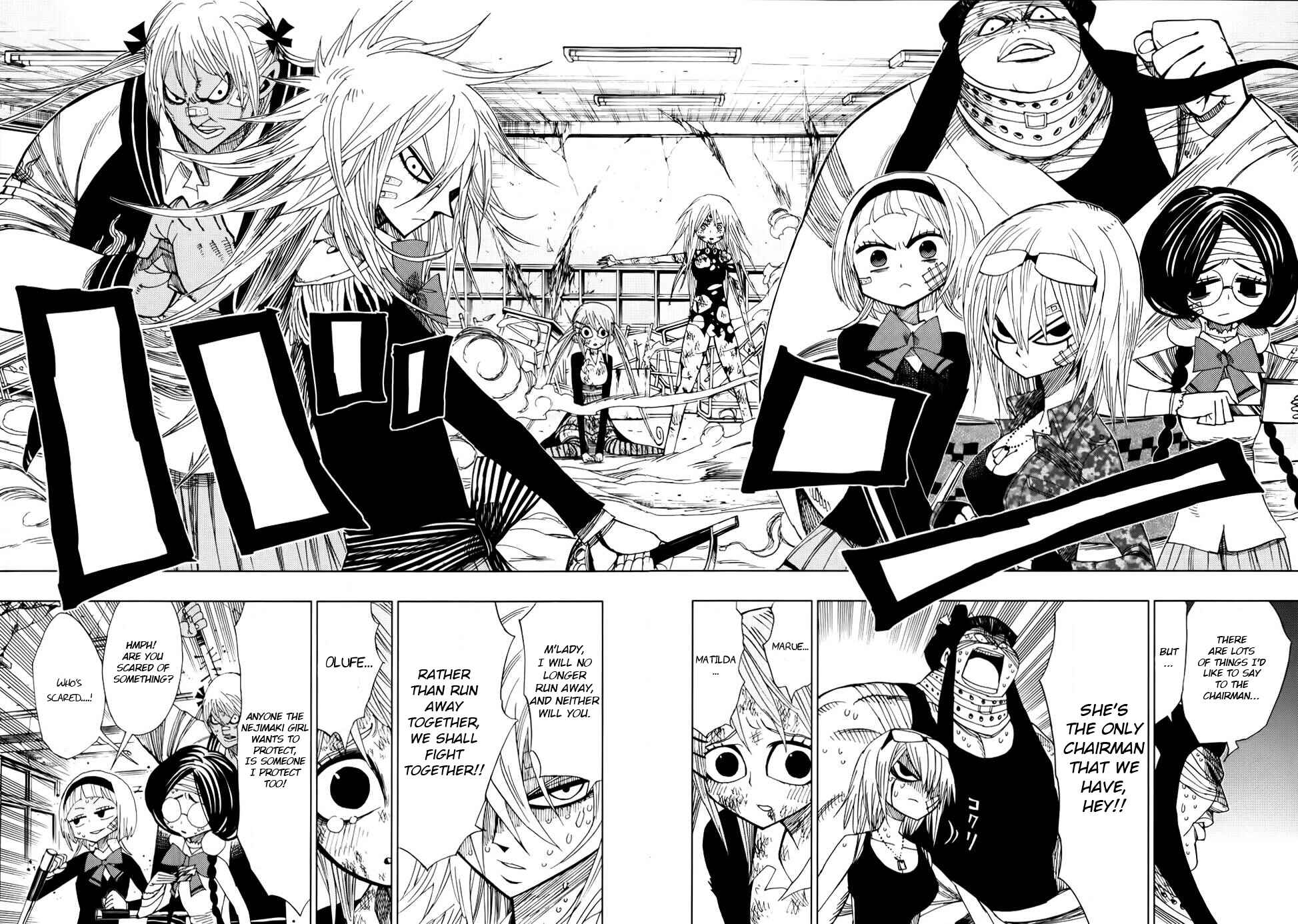 Nejimaki Kagyu Chapter 30 - Page 13