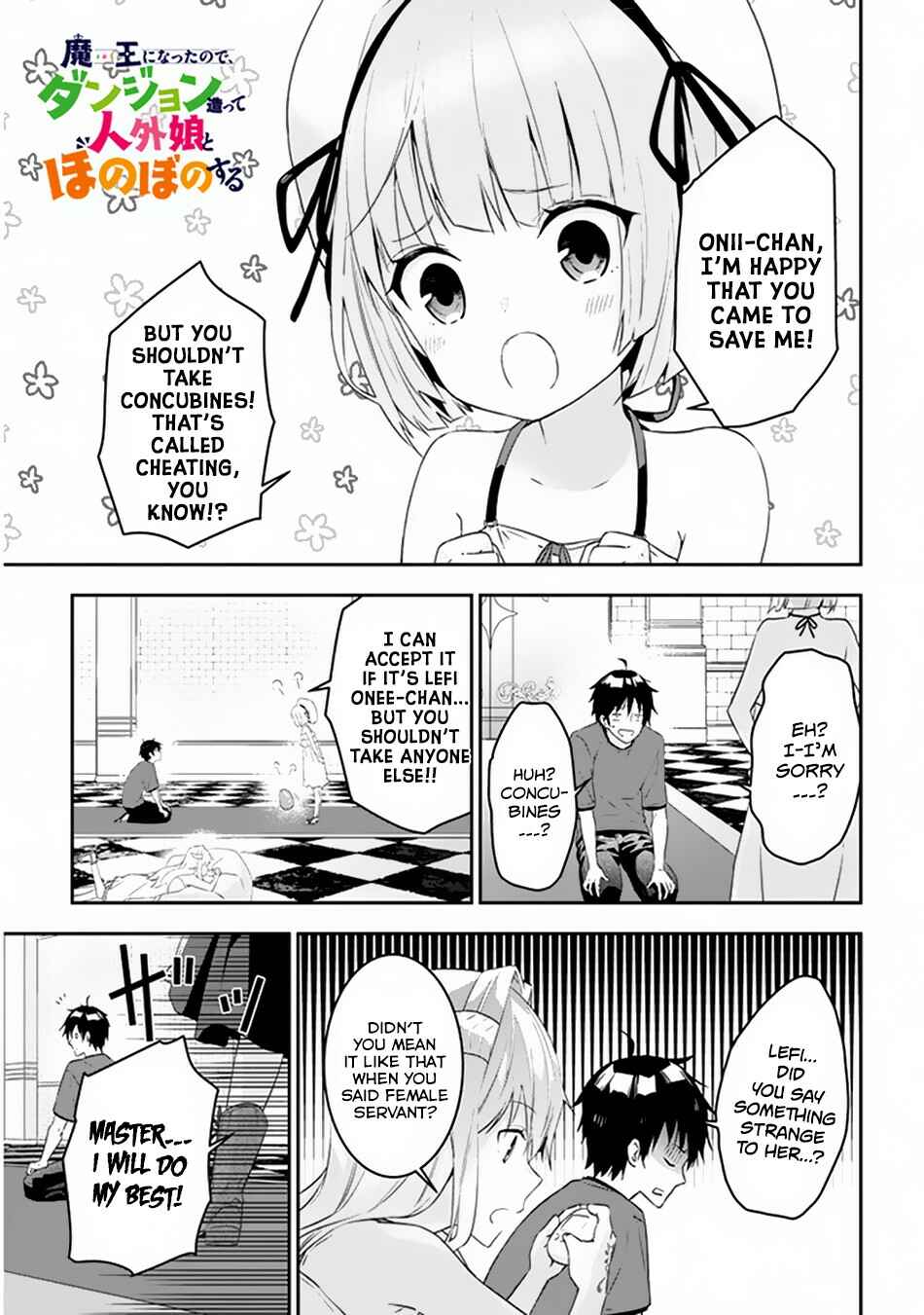 Maou ni Natta node, Dungeon Tsukutte Jingai Musume to Honobono Suru Chapter 11 - Page 2