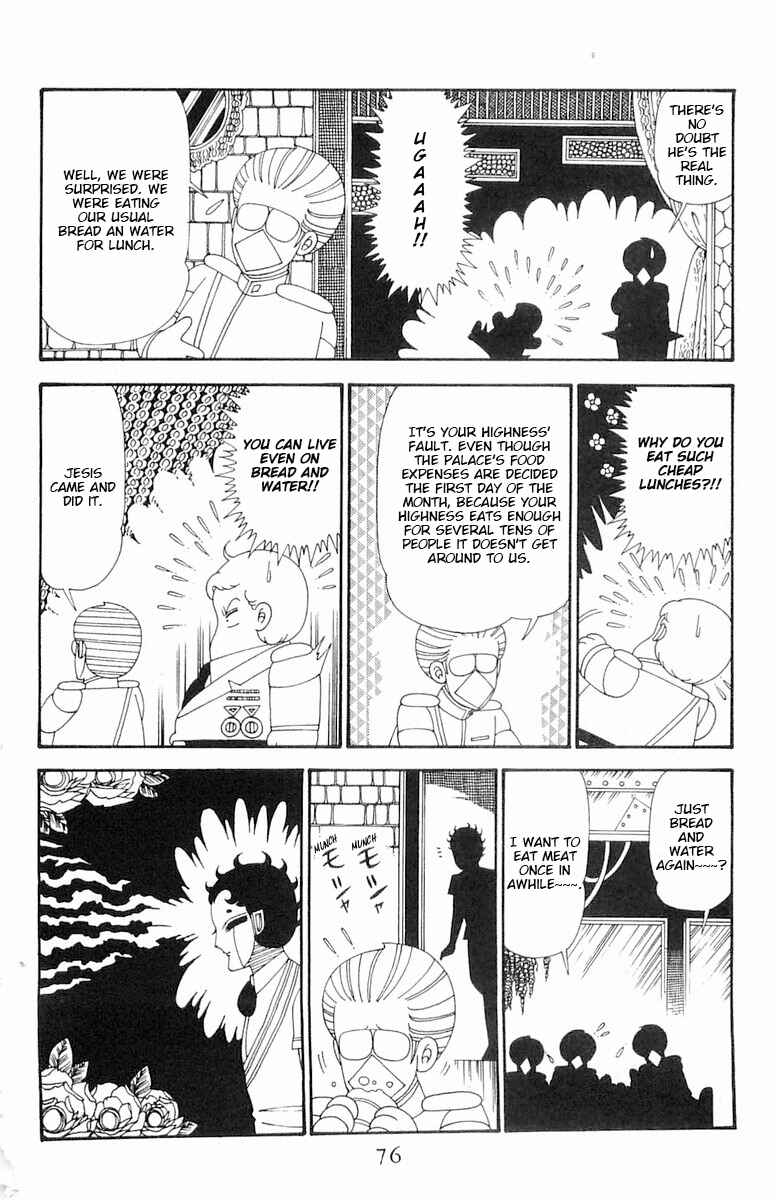 Patalliro! Chapter 113 - Page 13