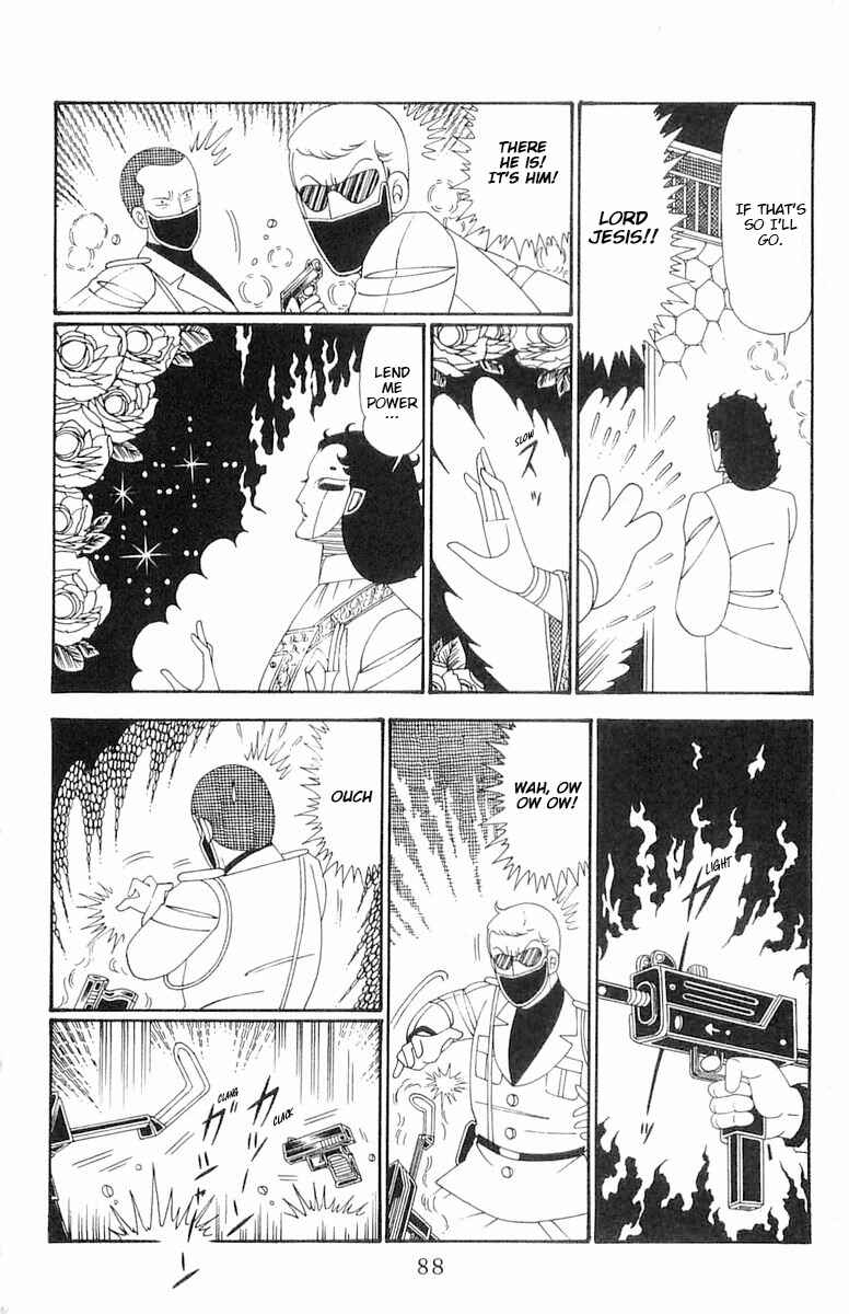 Patalliro! Chapter 113 - Page 24