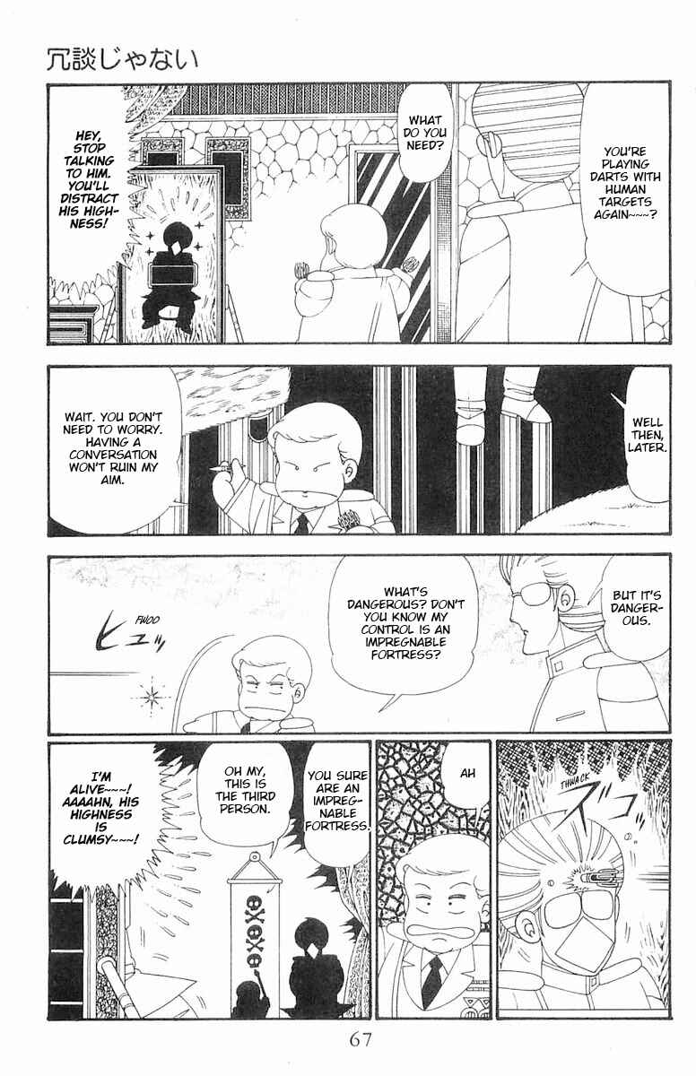 Patalliro! Chapter 113 - Page 4