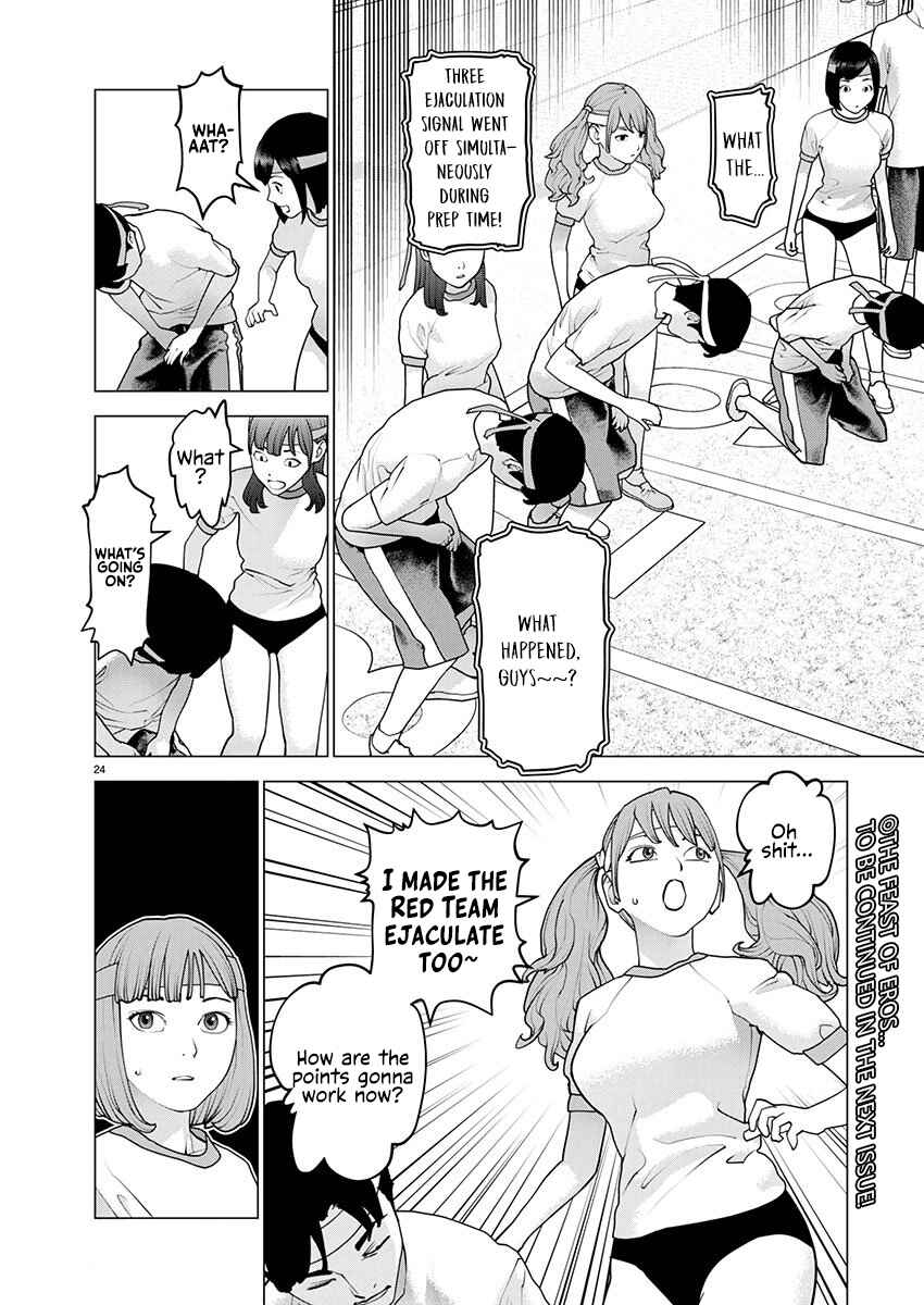 Seishokuki Chapter 180 - Page 24