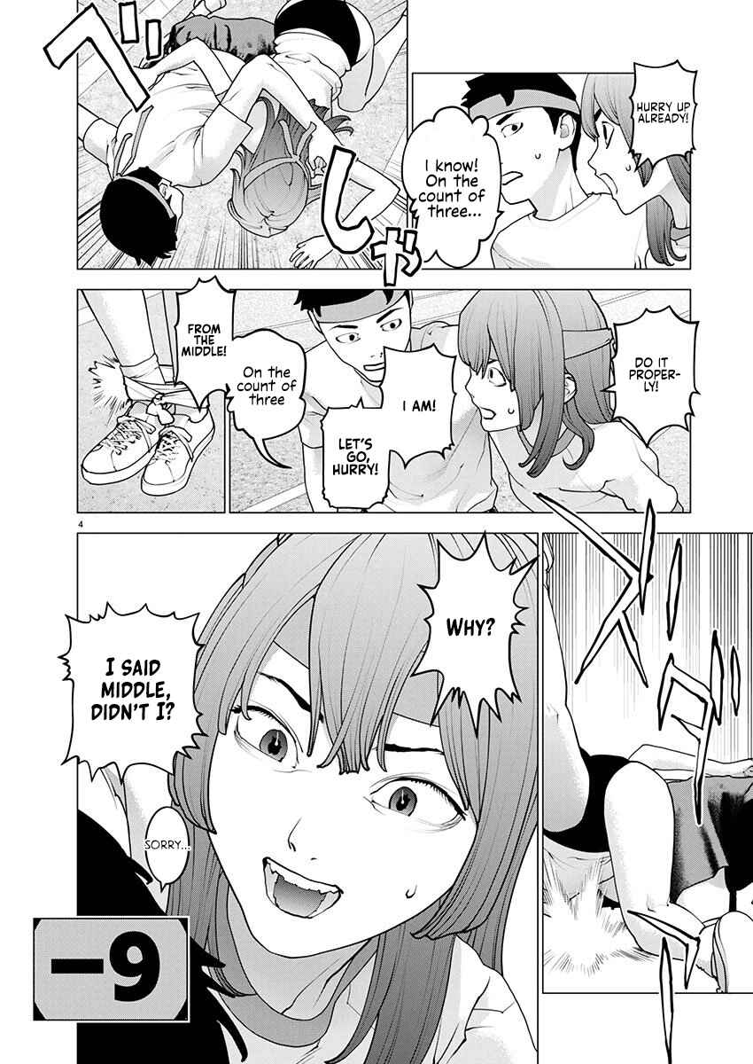 Seishokuki Chapter 180 - Page 5
