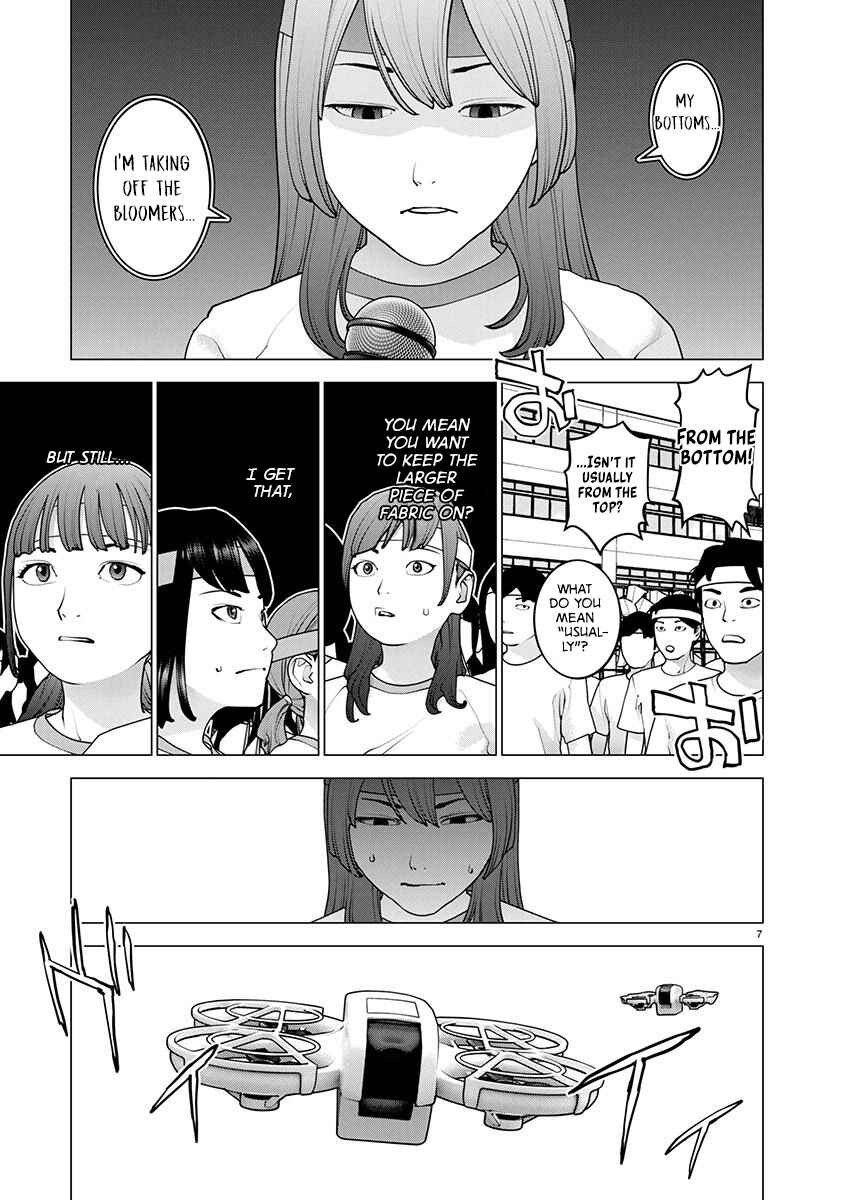 Seishokuki Chapter 180 - Page 8