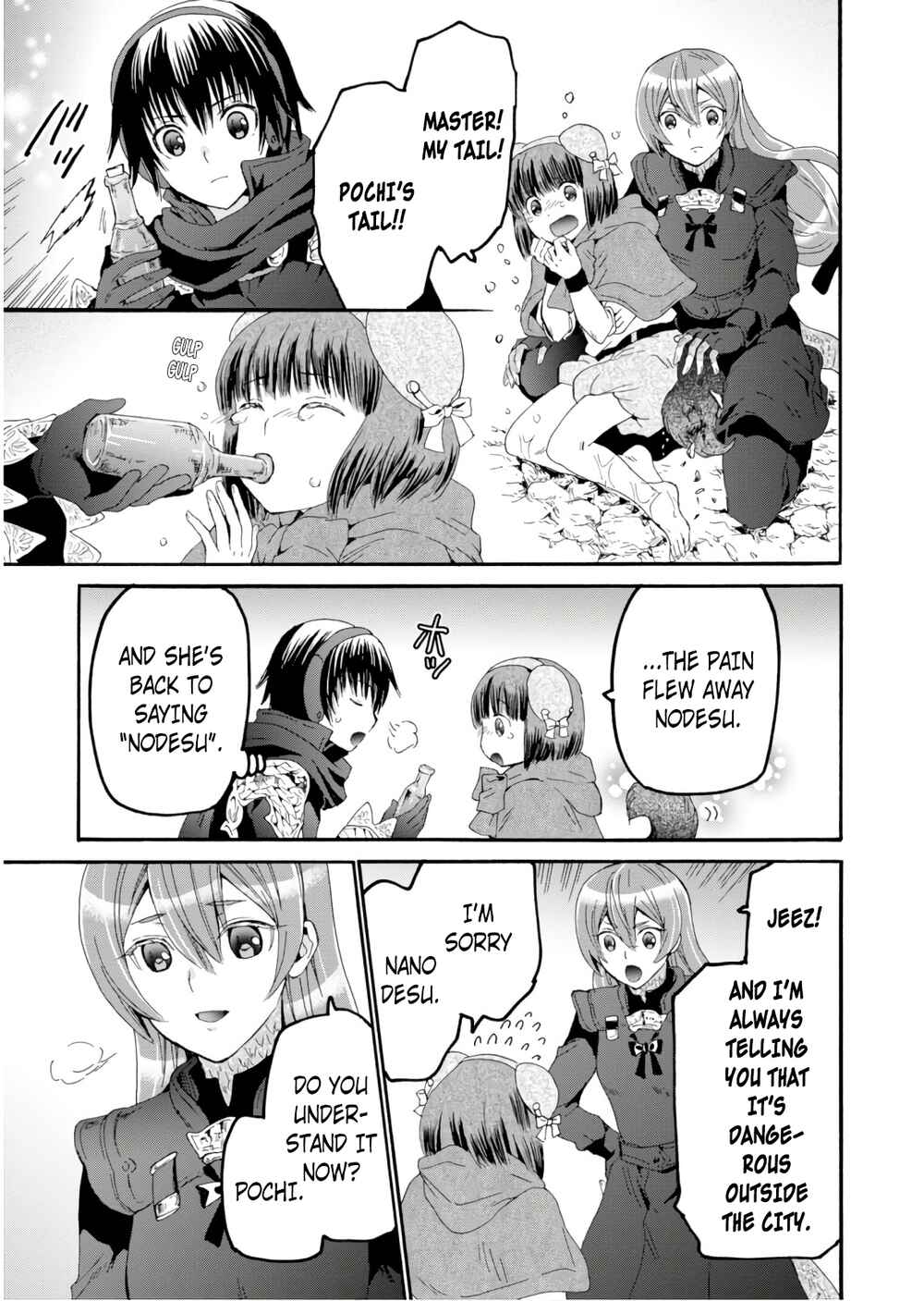 Death March kara Hajimaru Isekai Kyousoukyoku Chapter 49.5 - Page 3