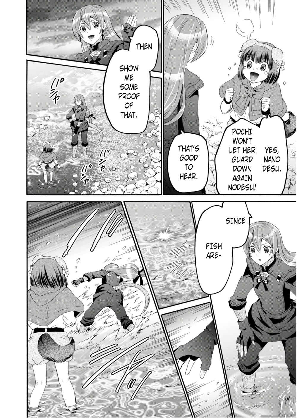 Death March kara Hajimaru Isekai Kyousoukyoku Chapter 49.5 - Page 4