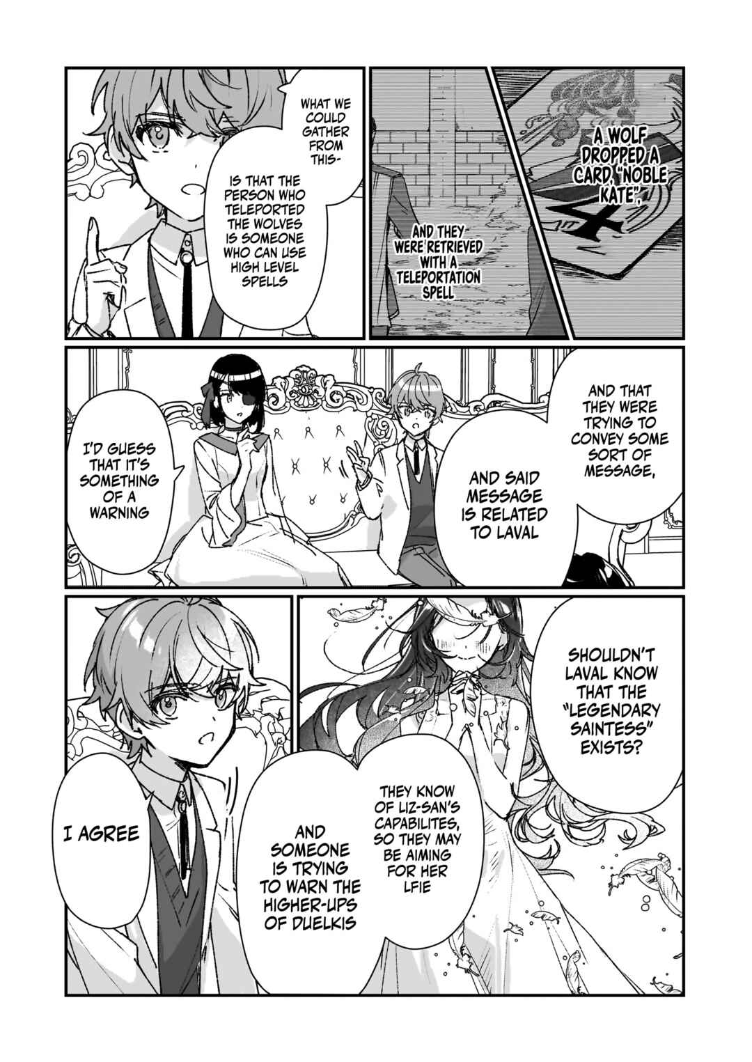Rekishi ni Nokoru Akujo ni Naruzo - Akuyaku Reijou ni Naru hodo Ouji no Dekiai wa Kasoku Suru you desu! Chapter 23 - Page 16
