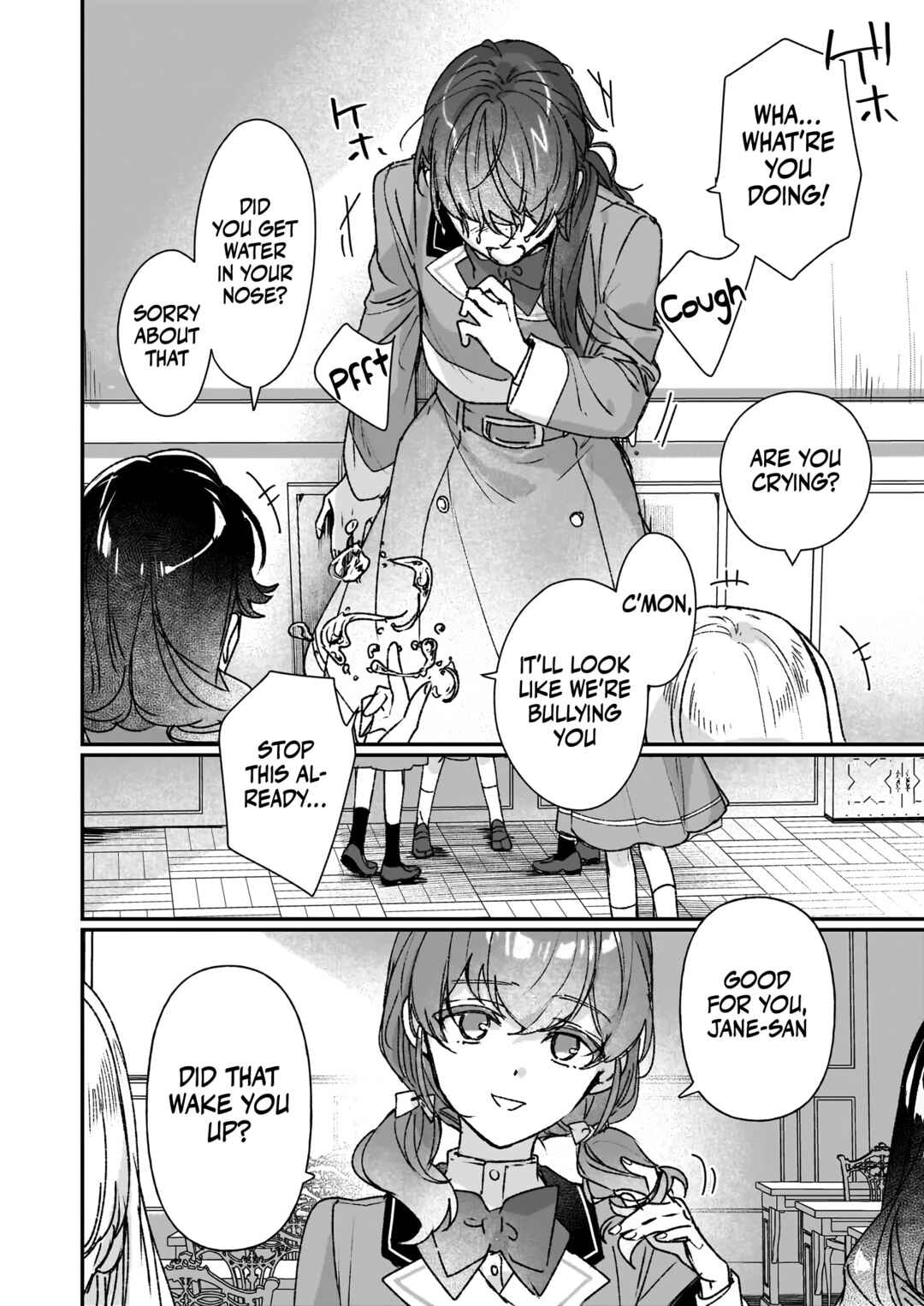 Rekishi ni Nokoru Akujo ni Naruzo - Akuyaku Reijou ni Naru hodo Ouji no Dekiai wa Kasoku Suru you desu! Chapter 23 - Page 19