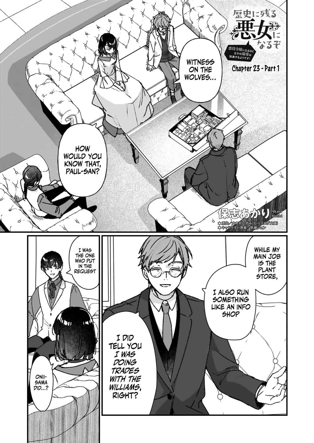 Rekishi ni Nokoru Akujo ni Naruzo - Akuyaku Reijou ni Naru hodo Ouji no Dekiai wa Kasoku Suru you desu! Chapter 23 - Page 2