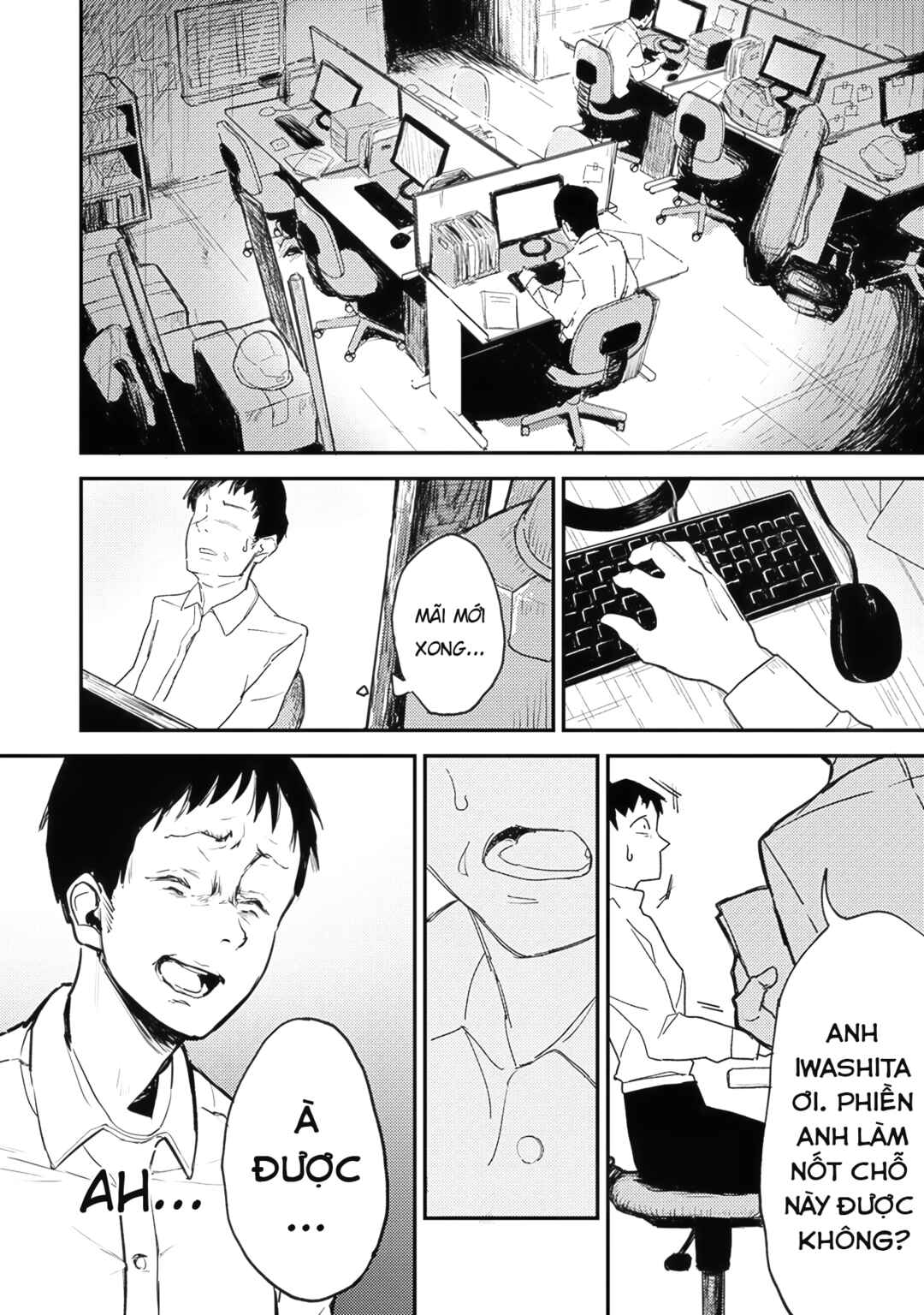 Watashi ga 15-sai de wa Nakunatte mo. Chapter 1 - Page 19