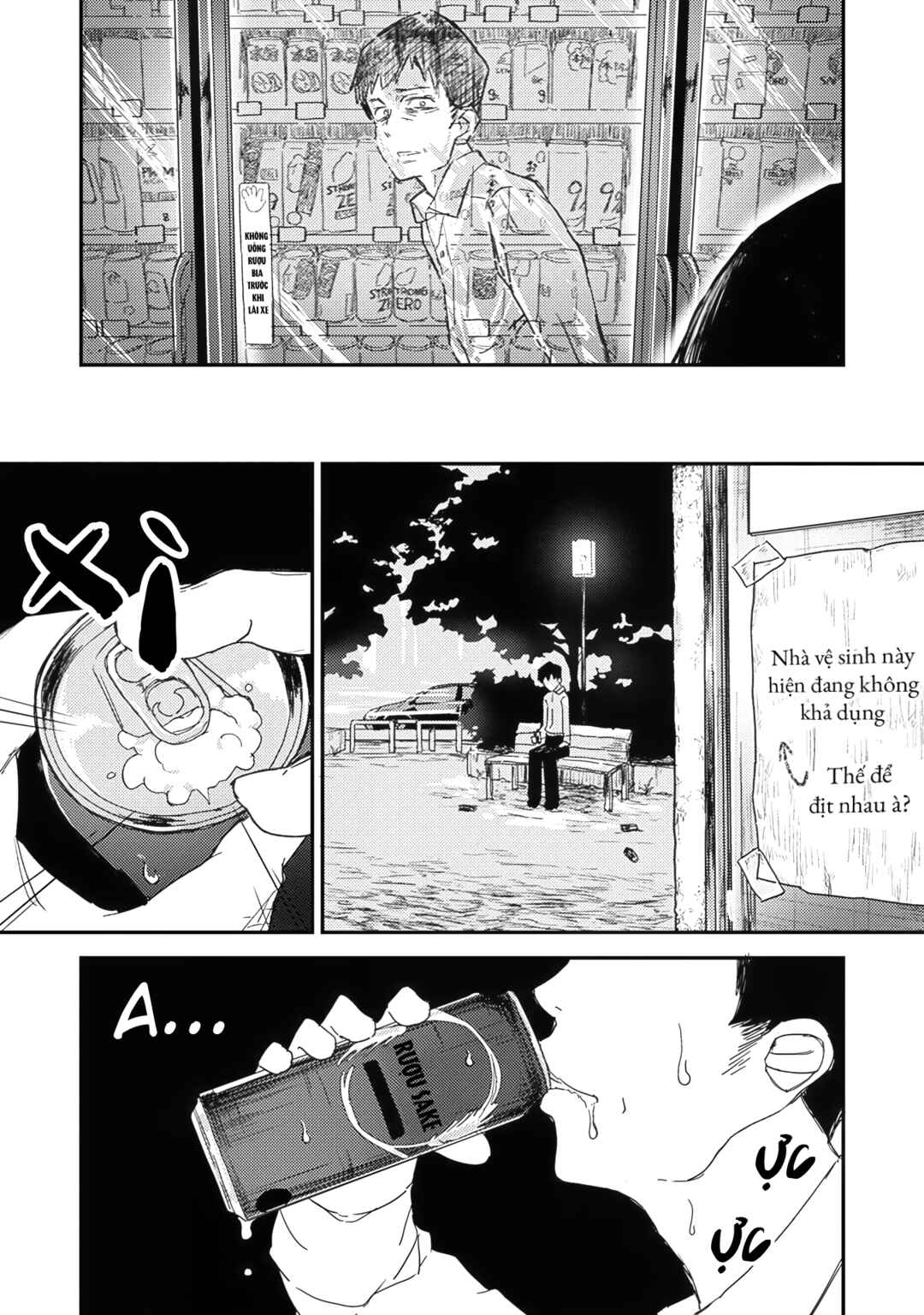 Watashi ga 15-sai de wa Nakunatte mo. Chapter 1 - Page 21