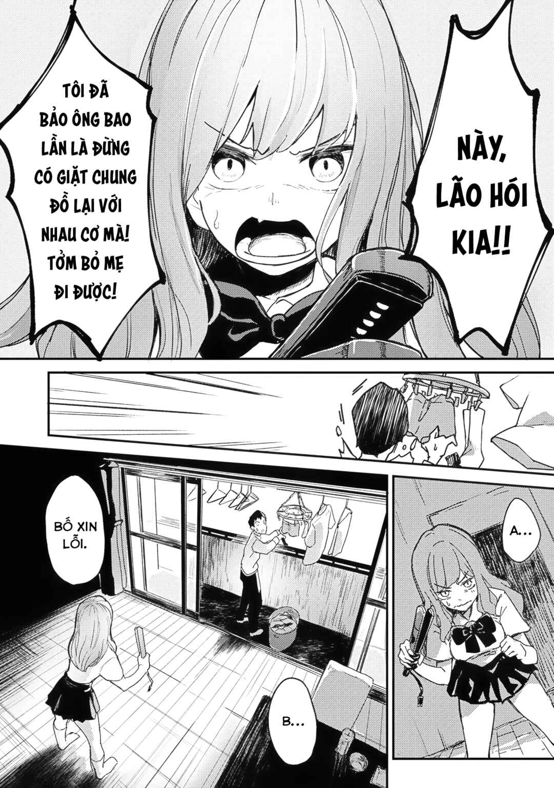 Watashi ga 15-sai de wa Nakunatte mo. Chapter 1 - Page 7