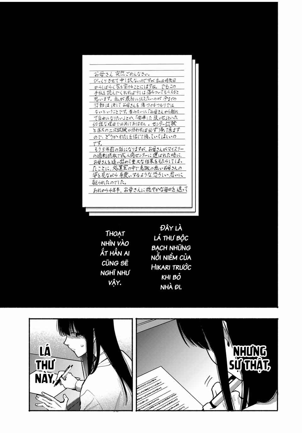 A Mother's Love, a Daughter's Prison Chapter 16 - Page 14