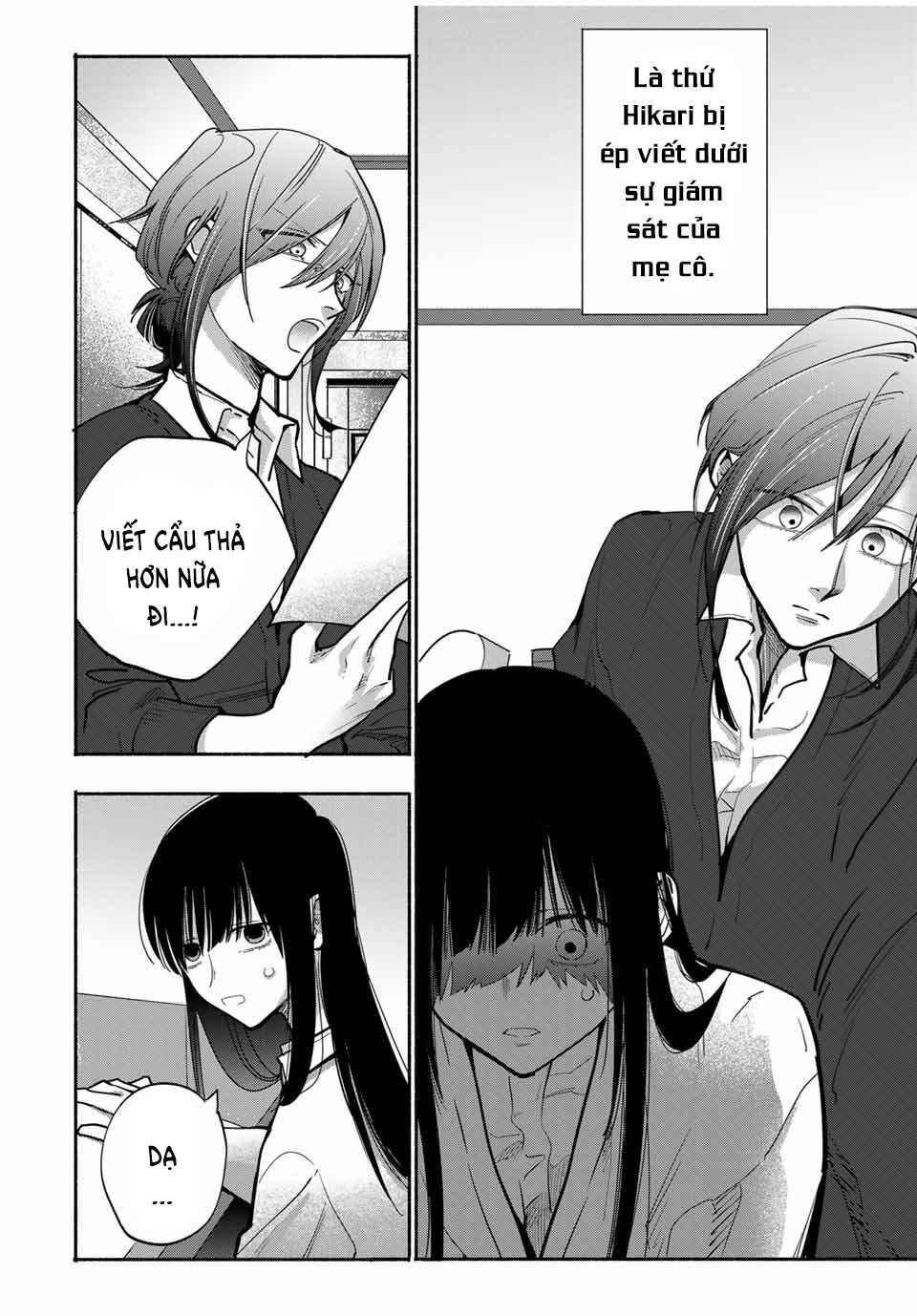 A Mother's Love, a Daughter's Prison Chapter 16 - Page 15