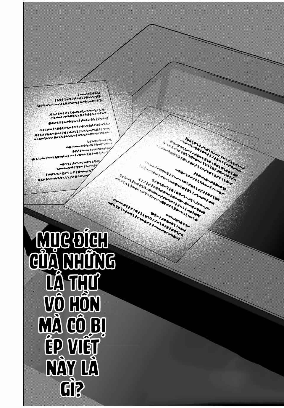 A Mother's Love, a Daughter's Prison Chapter 16 - Page 17