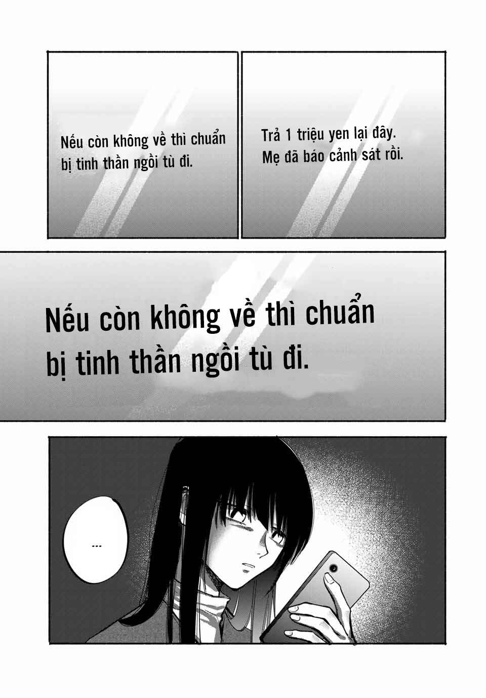 A Mother's Love, a Daughter's Prison Chapter 16 - Page 6