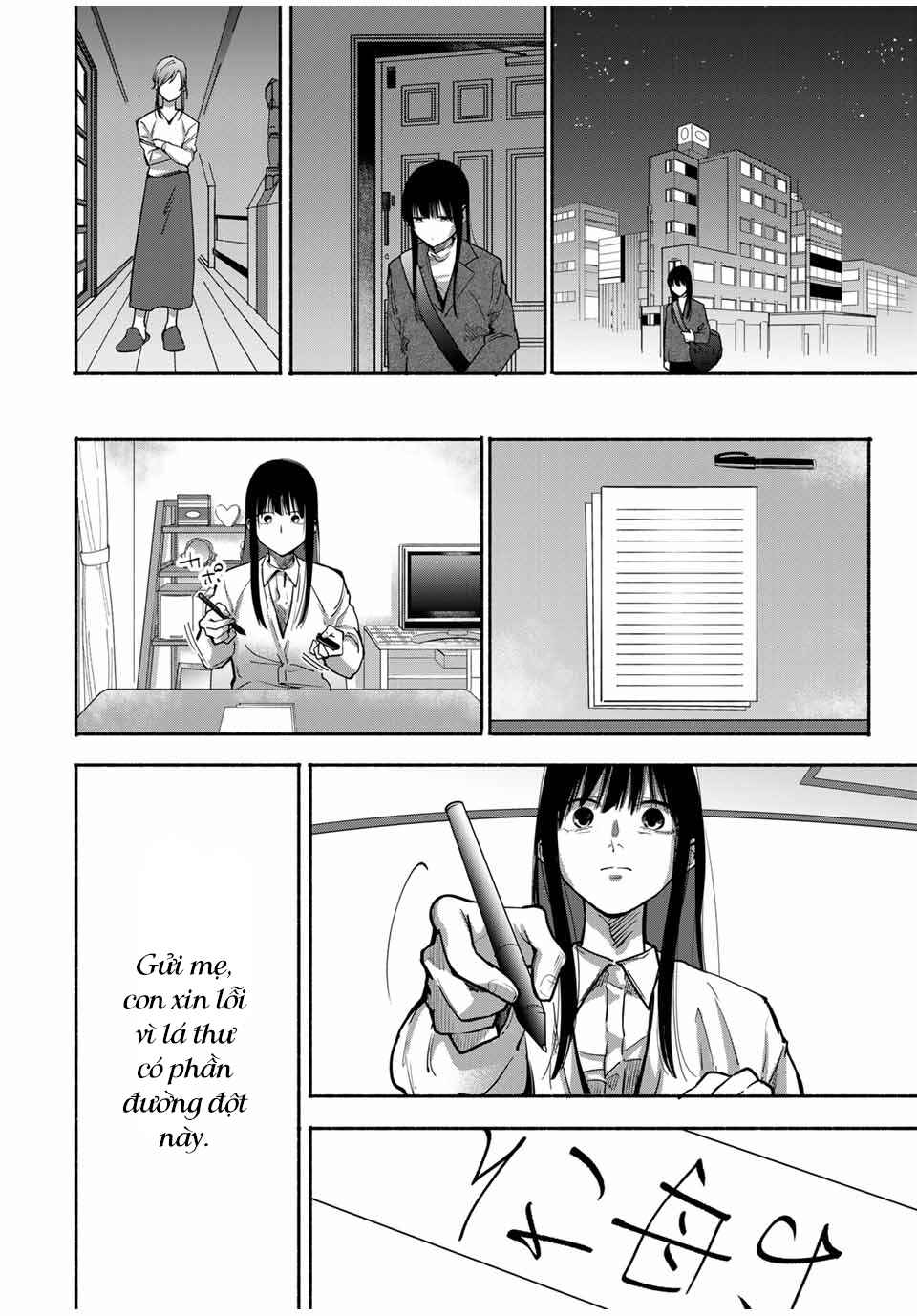 A Mother's Love, a Daughter's Prison Chapter 16 - Page 7