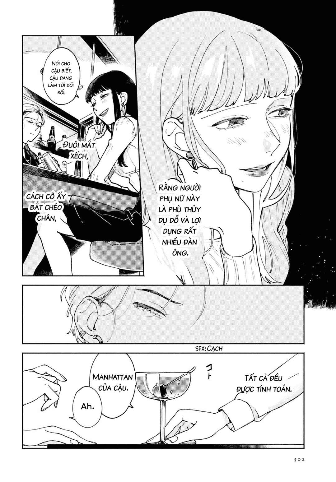 Makoto no Momoka Chapter ? - Page 10