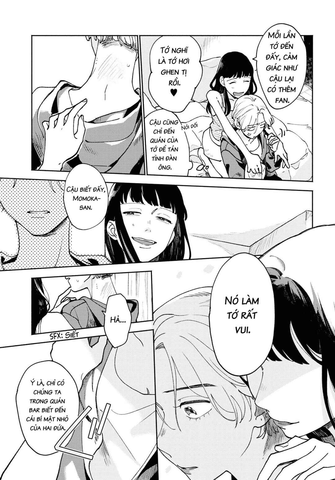 Makoto no Momoka Chapter ? - Page 17