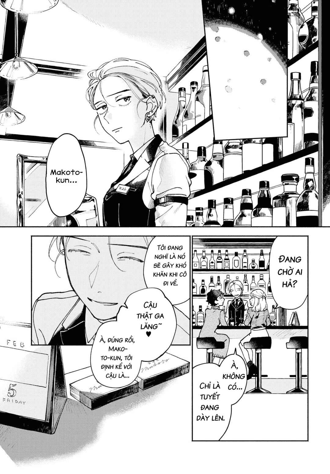 Makoto no Momoka Chapter ? - Page 27